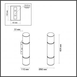 Odeon light 6674/12WA L-VISION ODL24 123 Настенный светильник латунь/металл/алебастр IP20 LED 12W 540Лм 3000K/4000K MARBELLA  - 2 купить